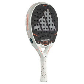 Adidas Metalbone ctrl 2026 2